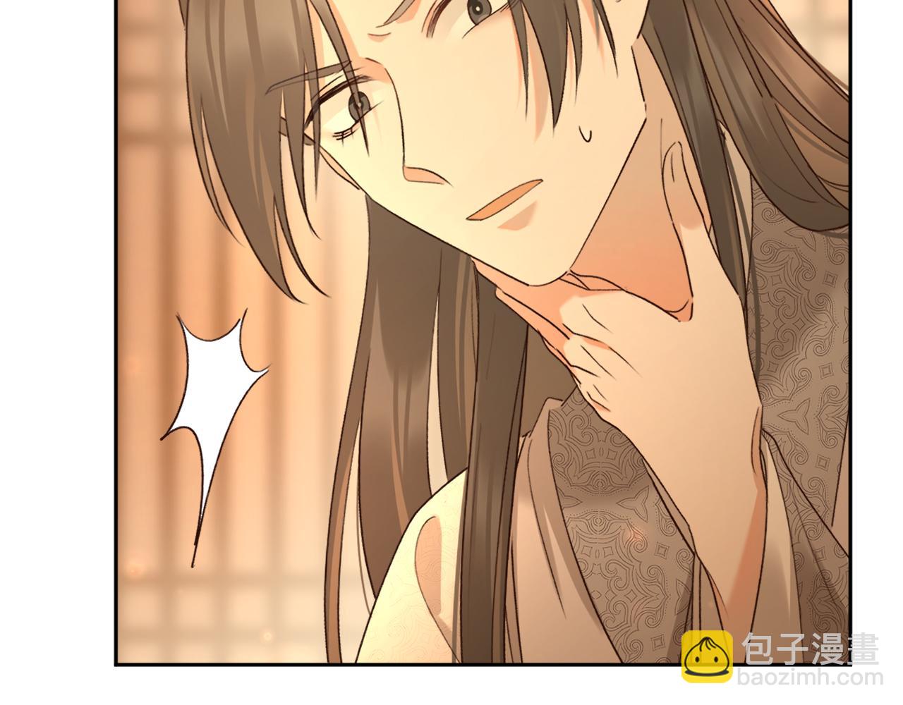 第106话：&ldquo;修身养性&rdquo;(1/3)-第109话
