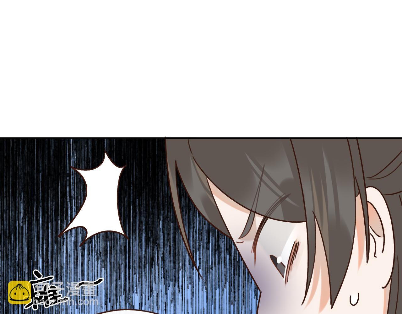 第106话：&ldquo;修身养性&rdquo;(1/3)-第109话