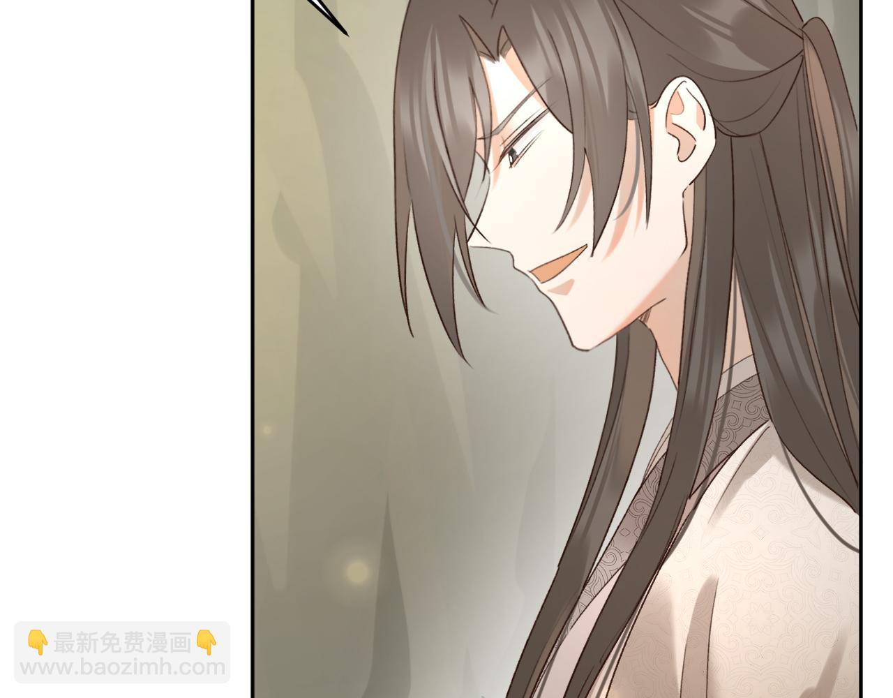 第108话：我还是不是你的妻子？(1/3)-第111话
