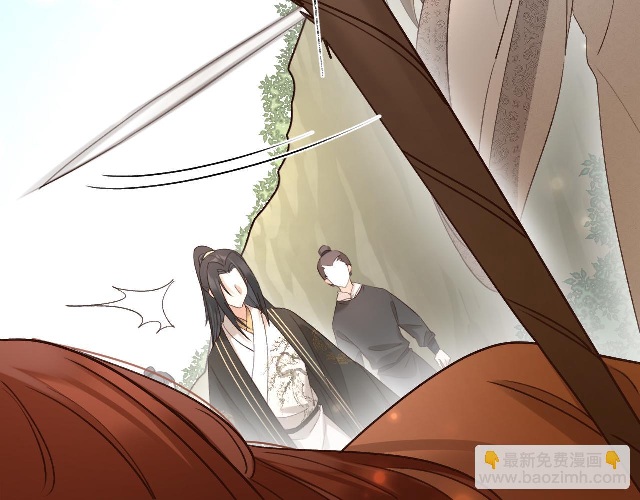 第108话：我还是不是你的妻子？(1/3)-第111话