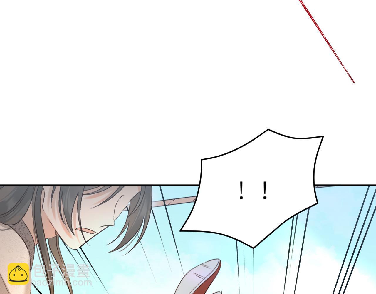 第108话：我还是不是你的妻子？(1/3)-第111话