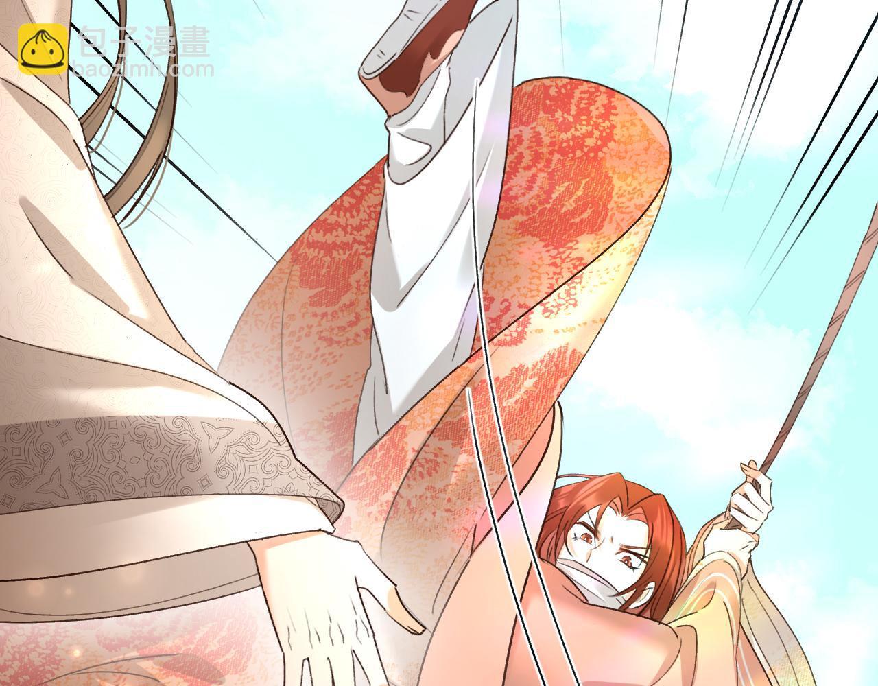 第108话：我还是不是你的妻子？(1/3)-第111话