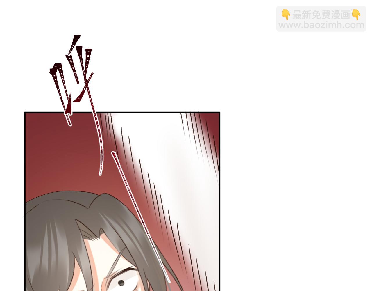 第108话：我还是不是你的妻子？(1/3)-第111话
