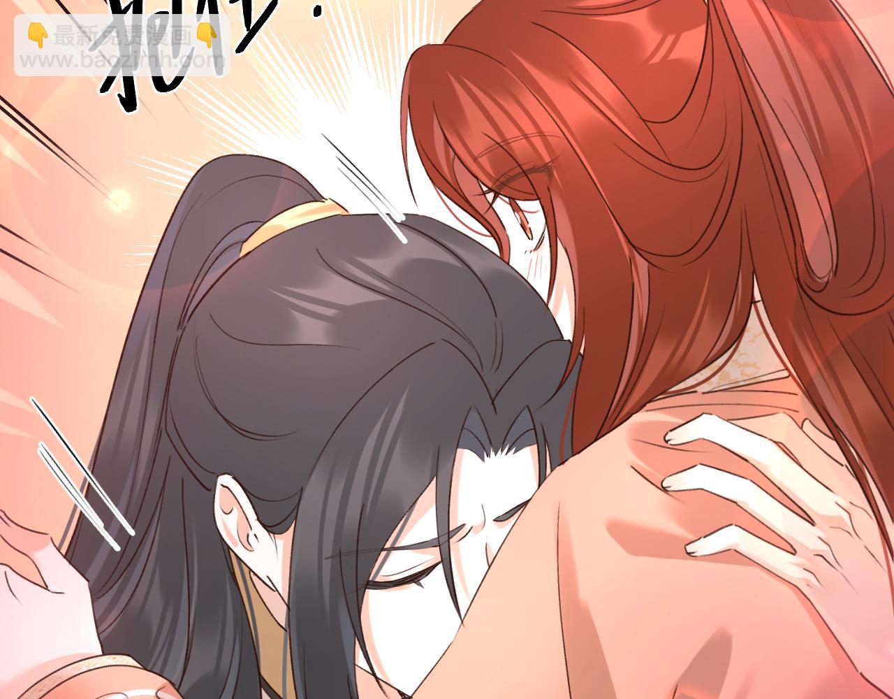 第108话：我还是不是你的妻子？(1/3)-第111话