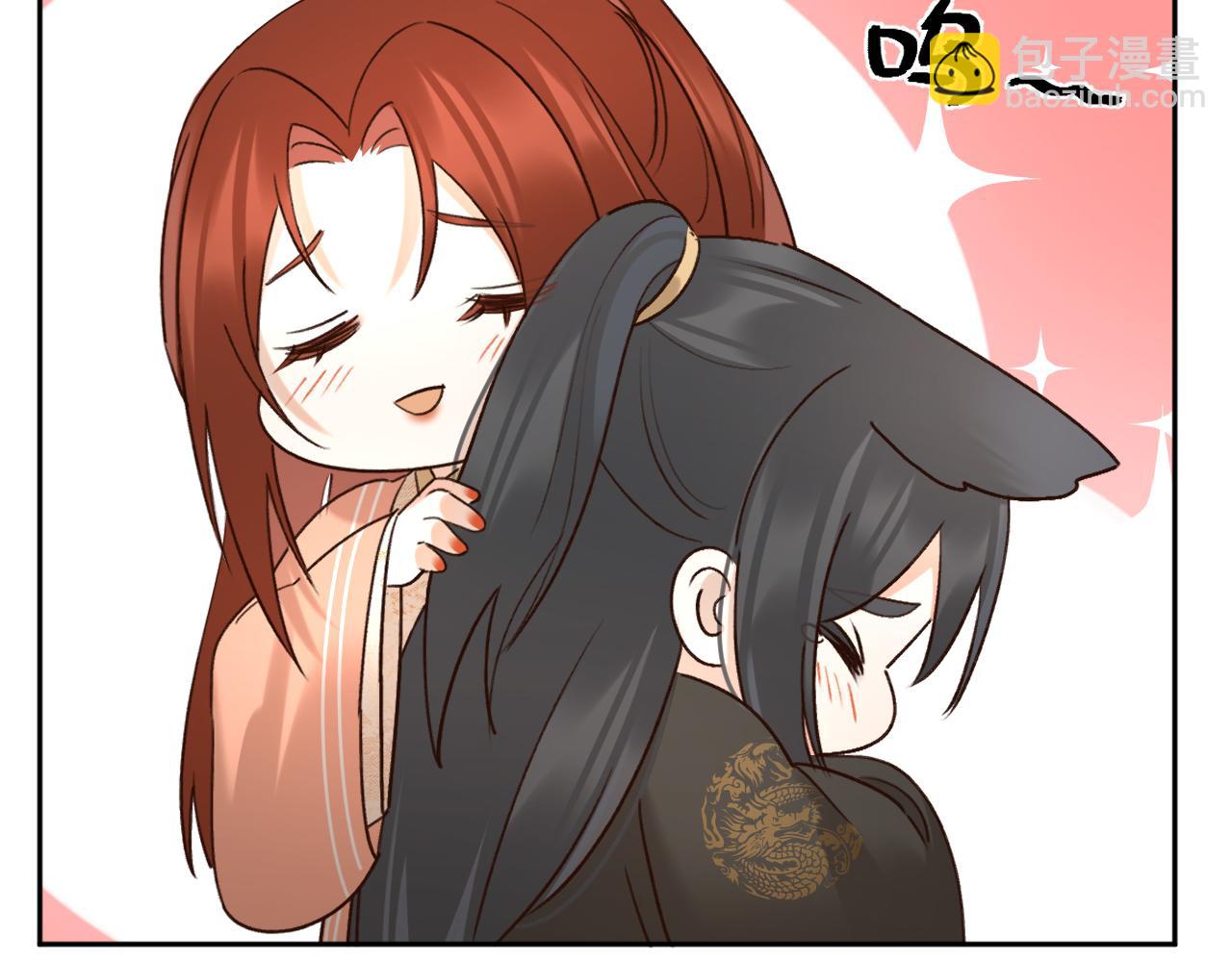 第108话：我还是不是你的妻子？(1/3)-第111话