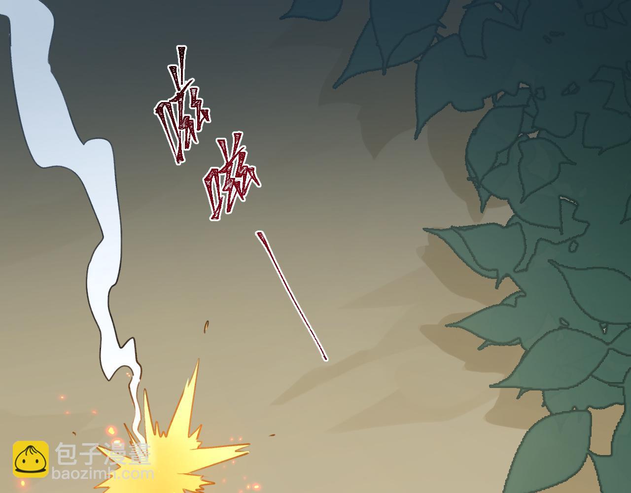 第108话：我还是不是你的妻子？(1/3)-第111话