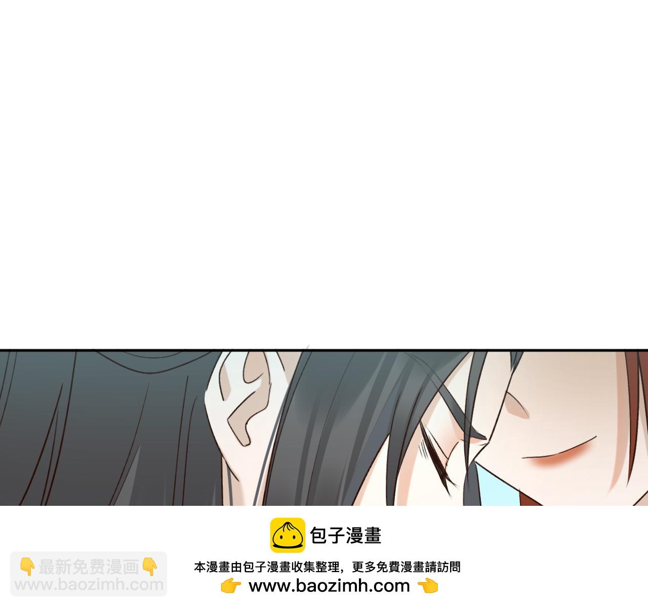 第108话：我还是不是你的妻子？(1/3)-第111话