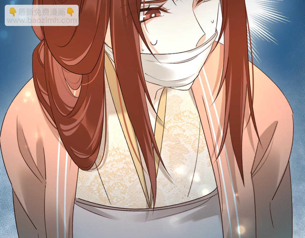 第108话：我还是不是你的妻子？(1/3)-第111话