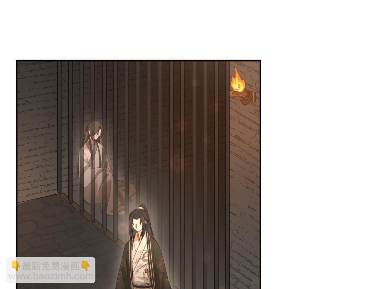第110话：离忧离忧(1/3)-第113话