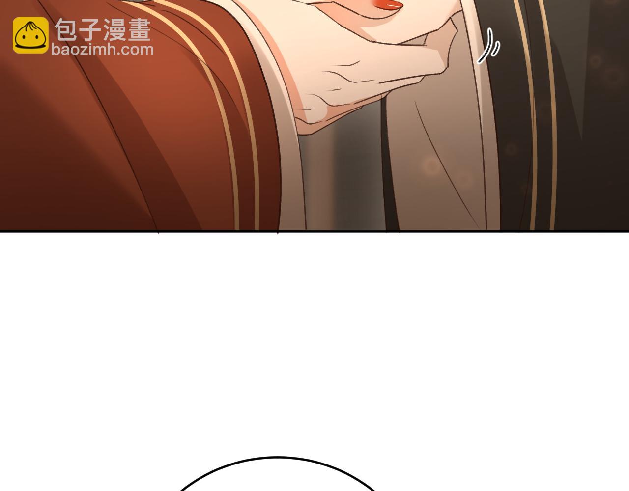 第110话：离忧离忧(1/3)-第113话