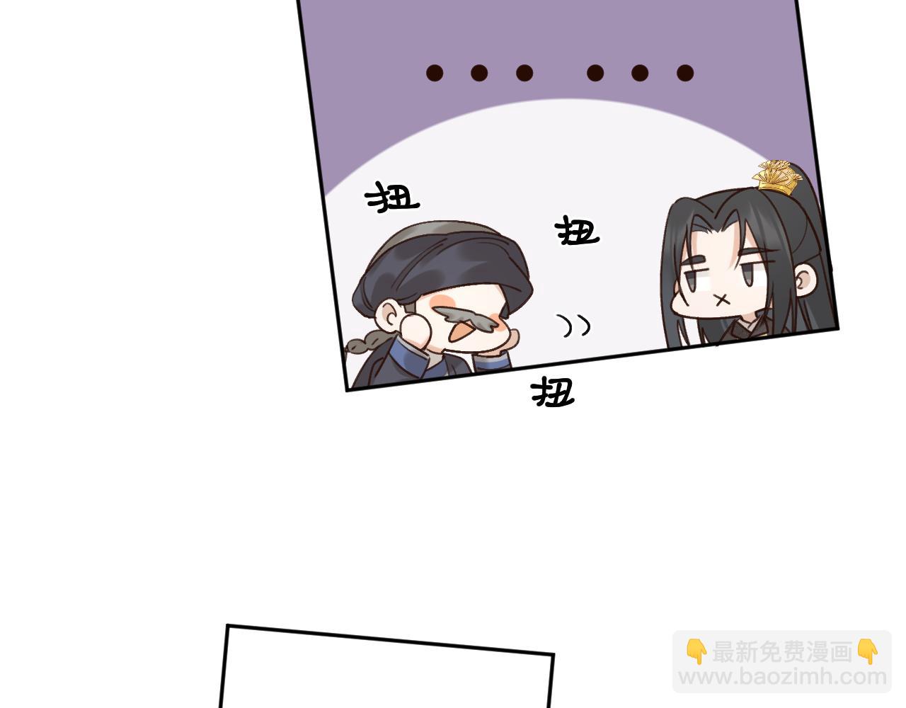 第112话：我来做皇后(1/3)-第115话