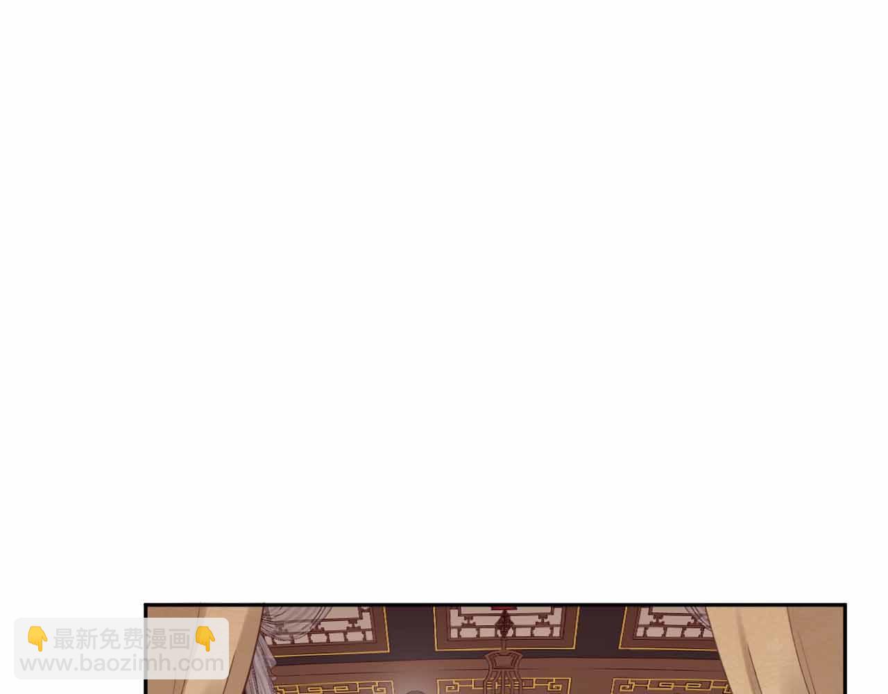 第114话：你只是个贱种！(1/3)-第117话