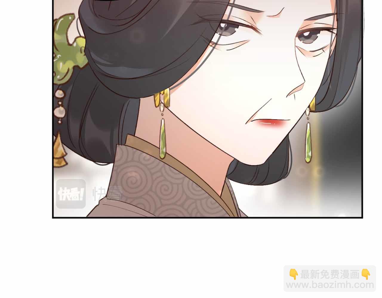 第114话：你只是个贱种！(1/3)-第117话