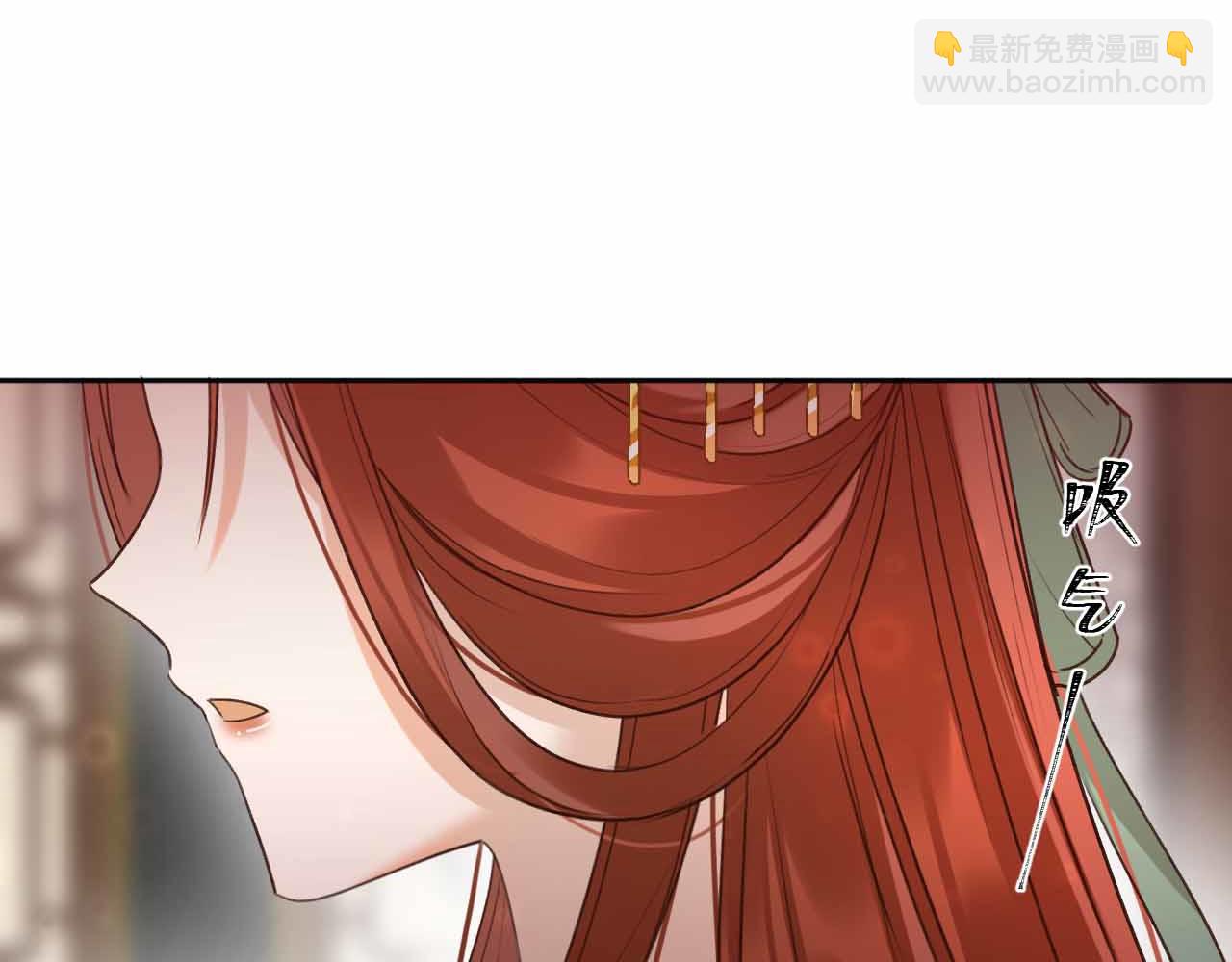 第114话：你只是个贱种！(1/3)-第117话