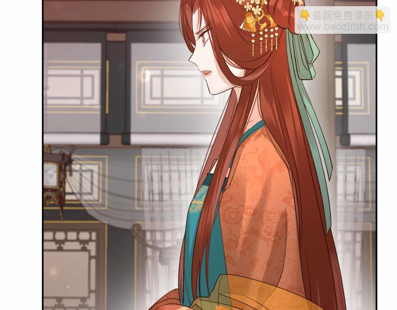 第114话：你只是个贱种！(1/3)-第117话