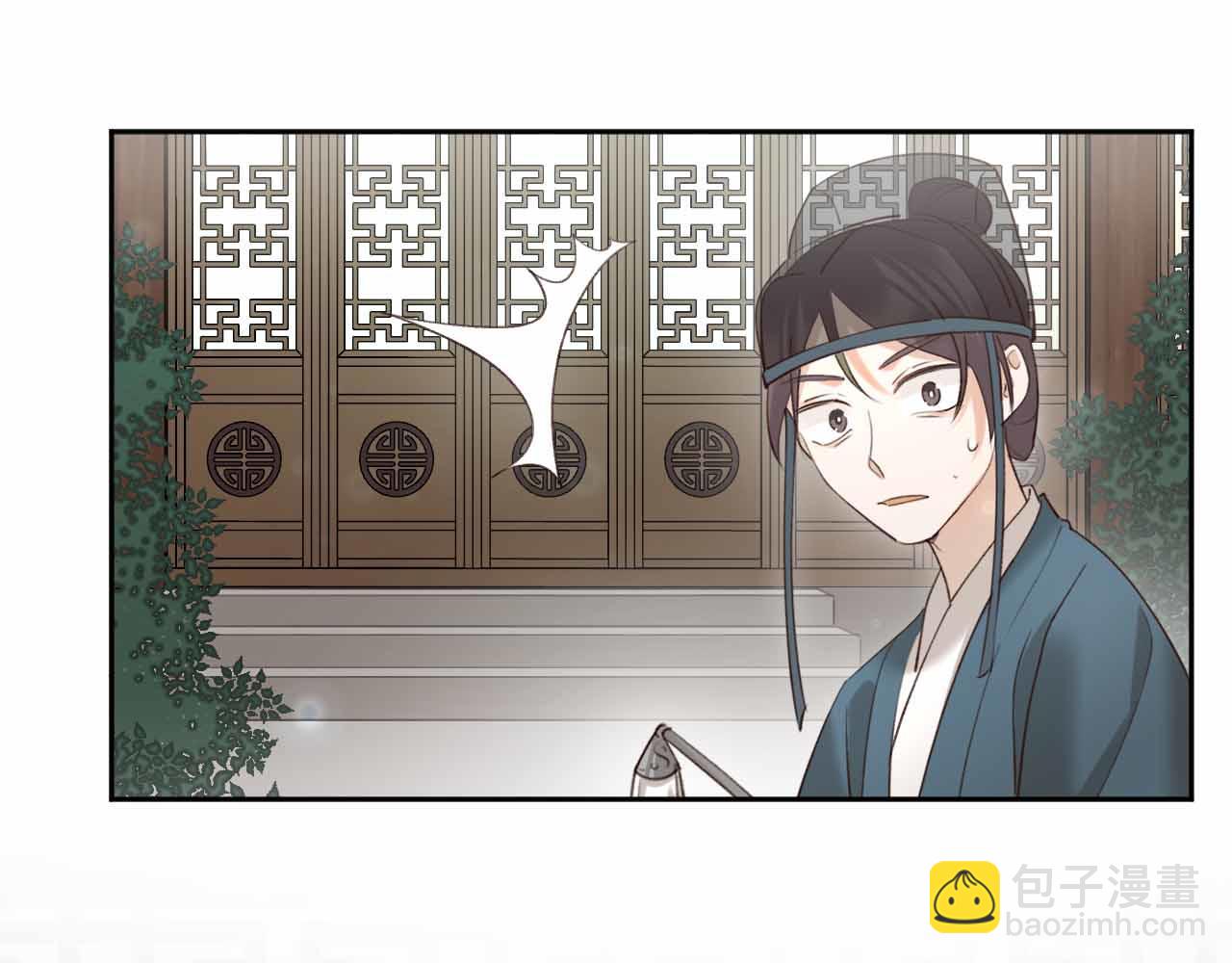 第114话：你只是个贱种！(1/3)-第117话