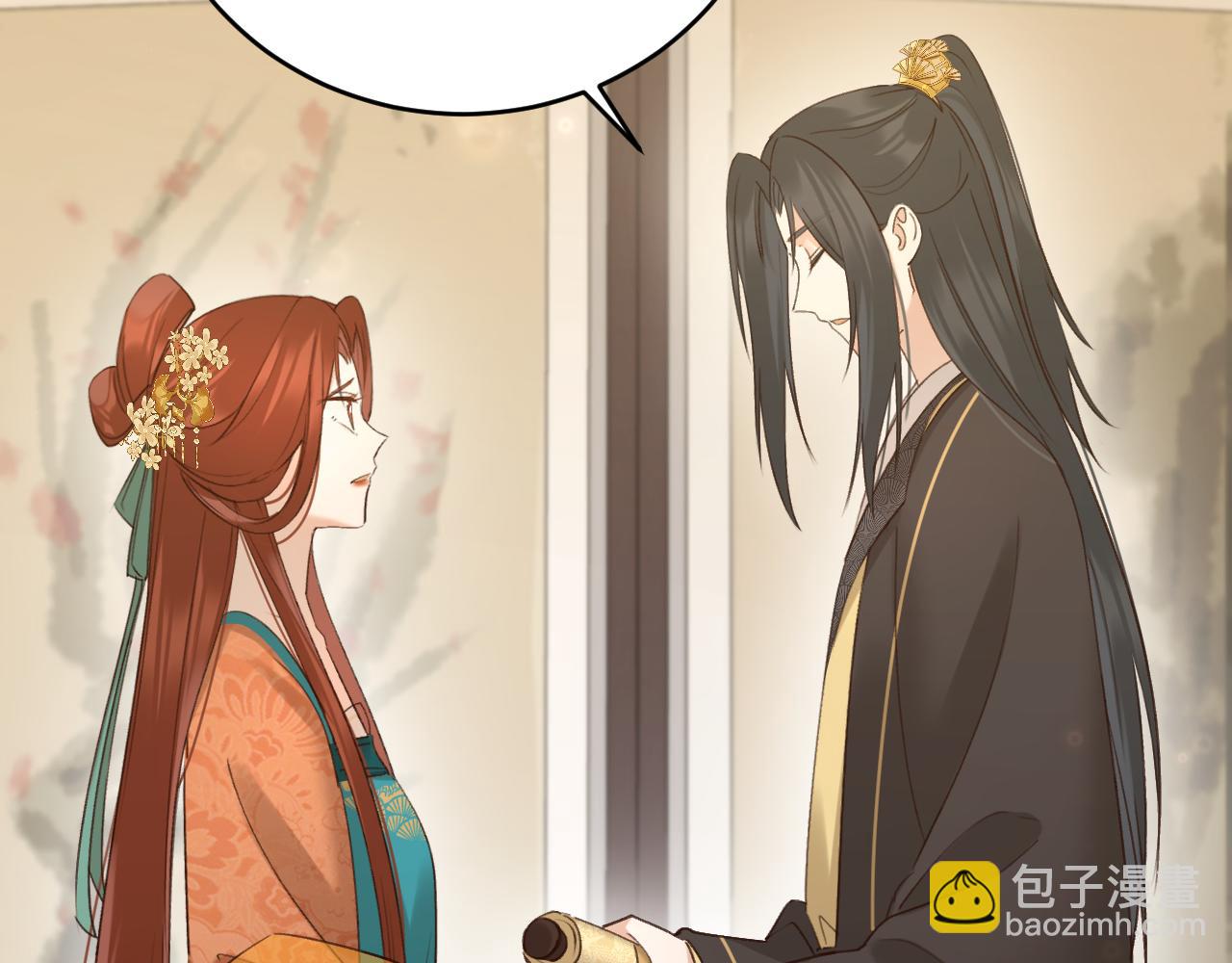 第115话：解蛊 完结篇（上）(1/2)-第119话