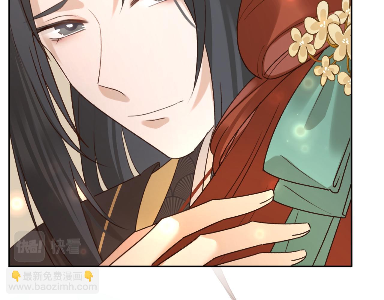 第115话：解蛊 完结篇（上）(1/2)-第119话
