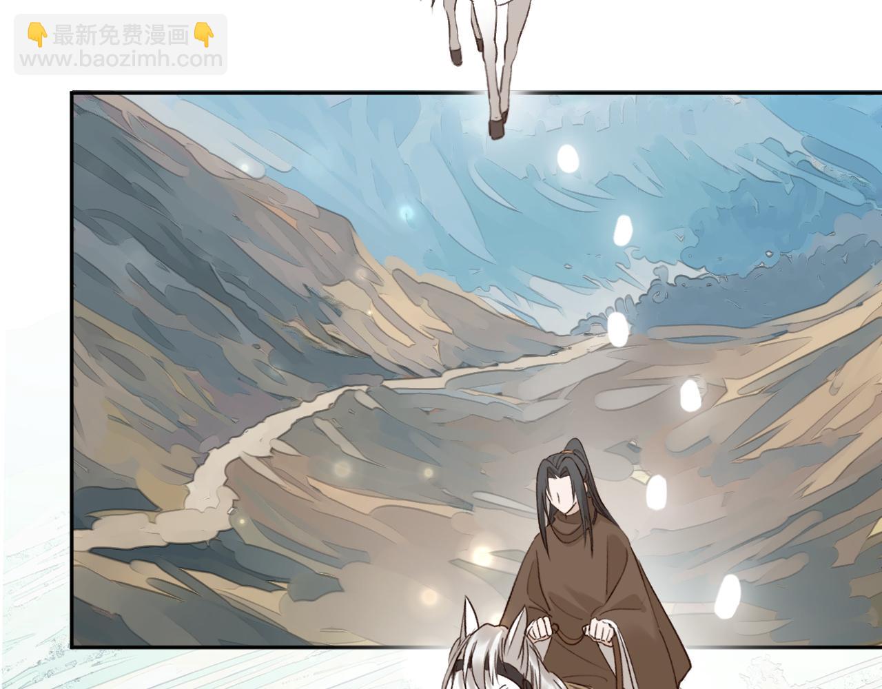 第115话：解蛊 完结篇（上）(1/2)-第119话