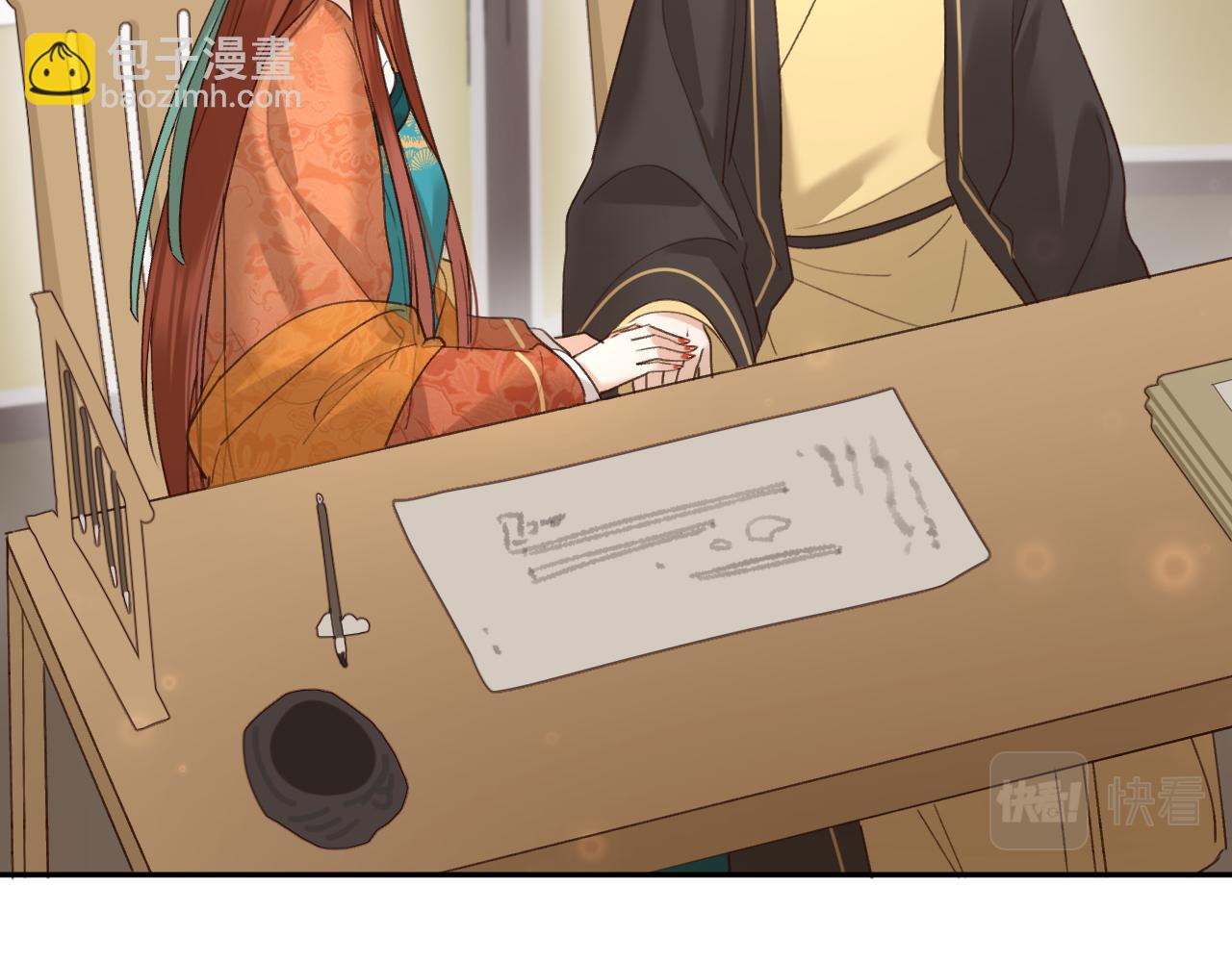 第115话：解蛊 完结篇（上）(1/2)-第119话