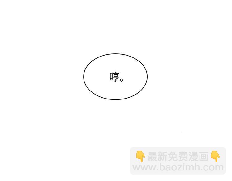 第14话 皇后的无奈(1/3)-第15话
