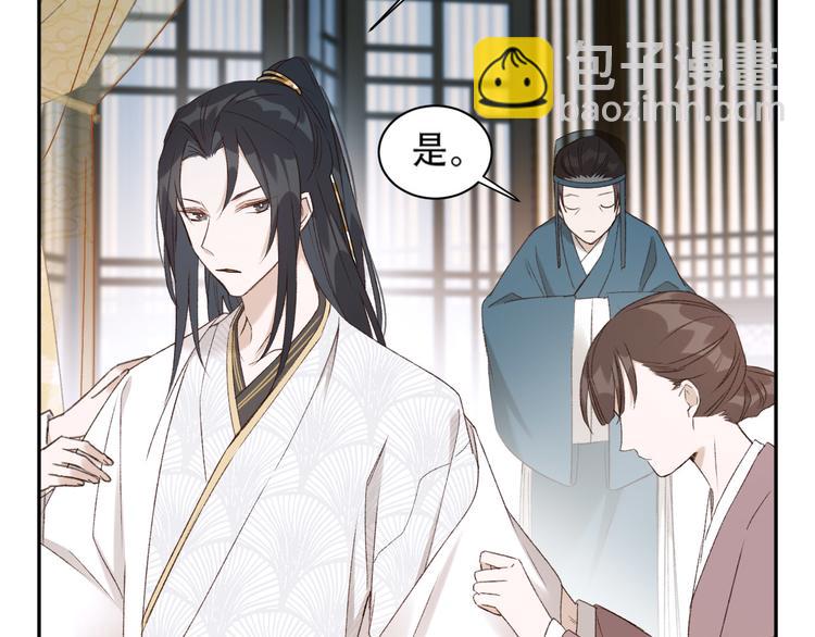 第16话 情感加温了(1/3)-第17话