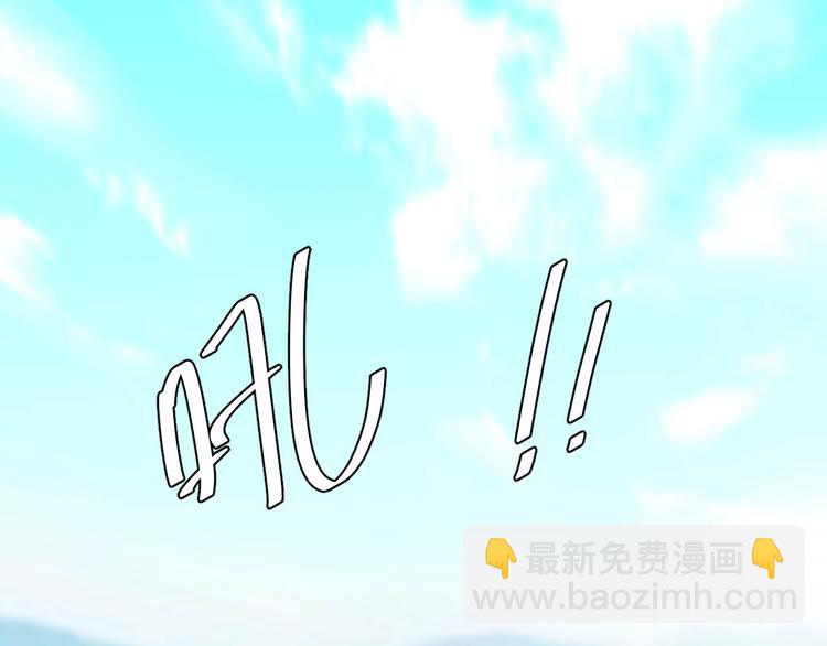 第18话 身陷危机(1/2)-第19话