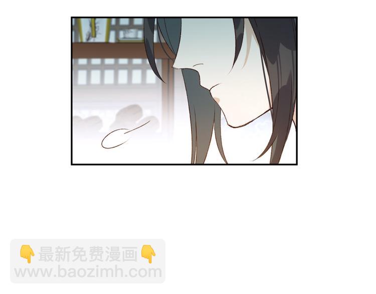 第20话 亲人入宫探视(1/3)-第21话
