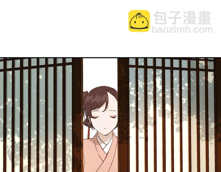 第20话 亲人入宫探视(1/3)-第21话