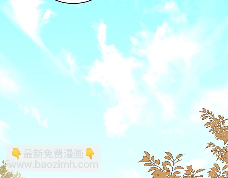 第22话 孙贵人偷人？(1/3)-第23话
