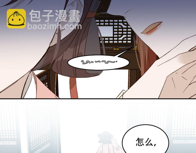 第24话 皇后断案(1/3)-第25话