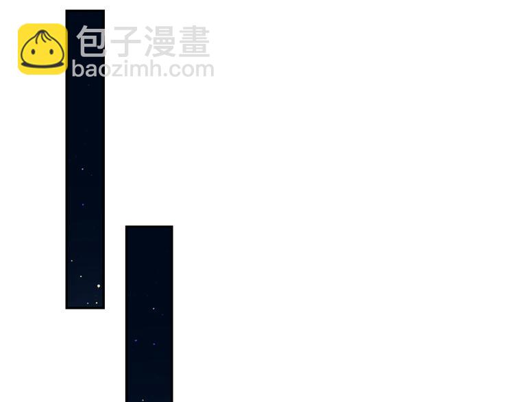 第28话 皇后生病了(1/2)-第29话
