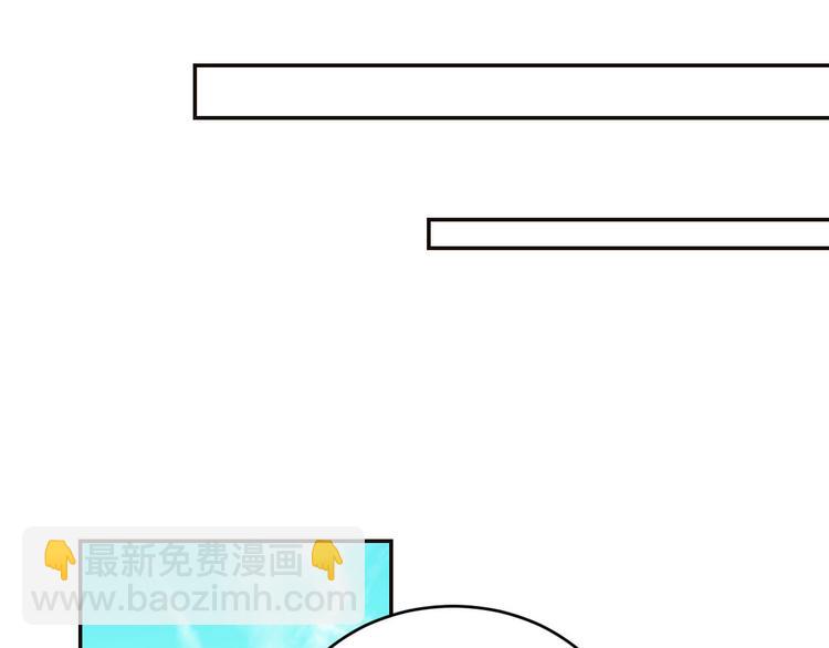 第30话 给许才人的赏赐(1/2)-第31话
