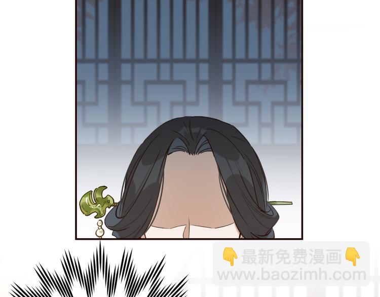 第34话：处罚许才人(1/2)-第35话