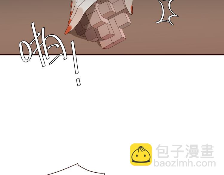 第34话：处罚许才人(1/2)-第35话