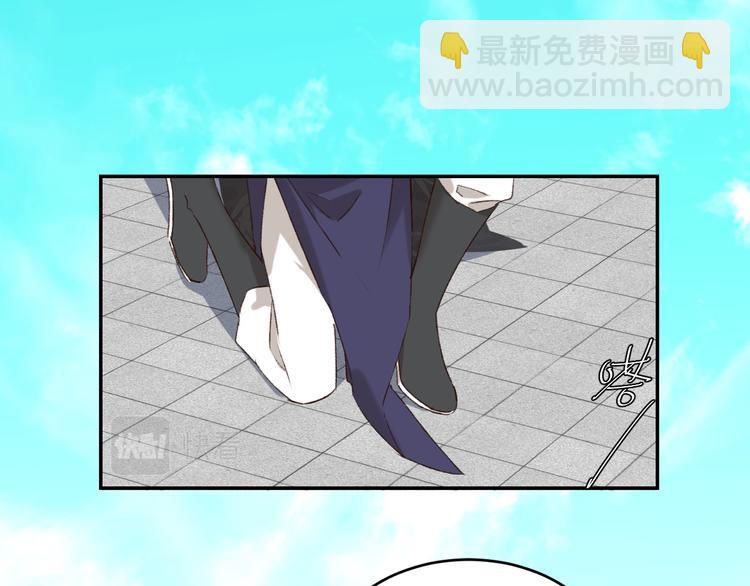 第36话：诬陷皇后(1/2)-第37话