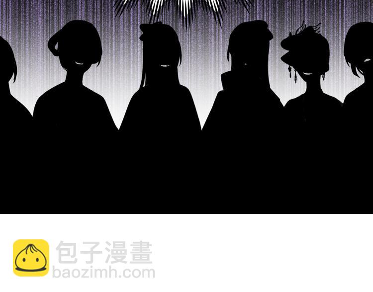 第36话：诬陷皇后(1/2)-第37话