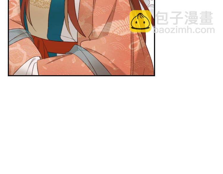 第38话：皇上说我要她！(1/2)-第39话