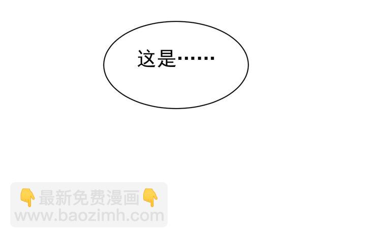 第4话 欺君(1/3)-第5话
