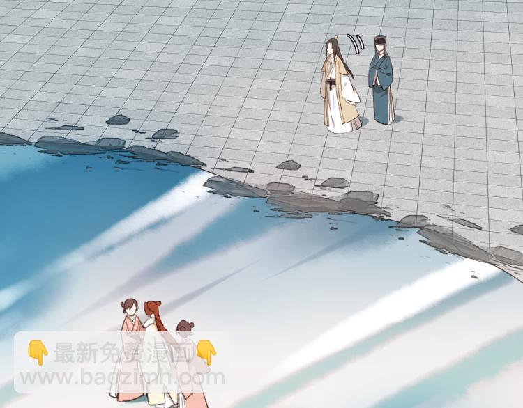 第40话：我要得到你(1/2)-第41话