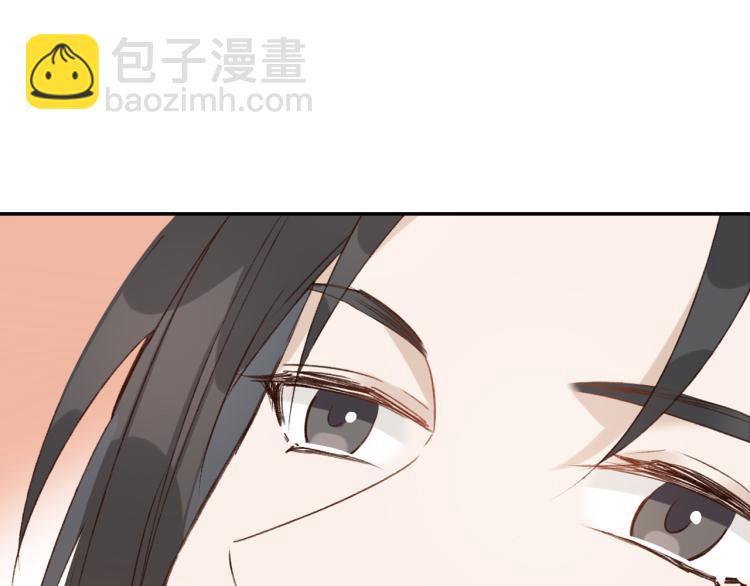 第40话：我要得到你(1/2)-第41话