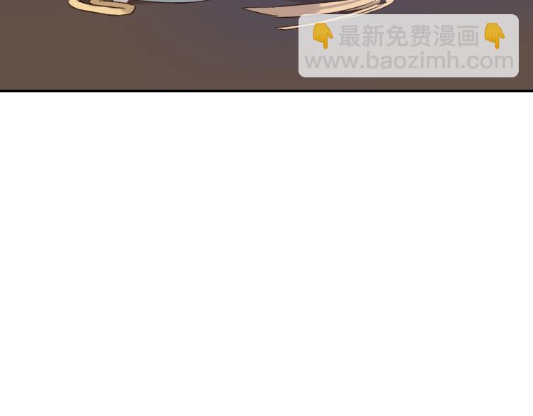 第44话：皇上被误伤？(1/3)-第45话