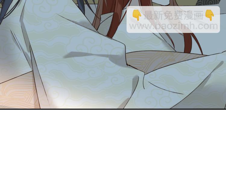 第44话：皇上被误伤？(1/3)-第45话