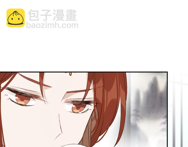 第44话：皇上被误伤？(1/3)-第45话