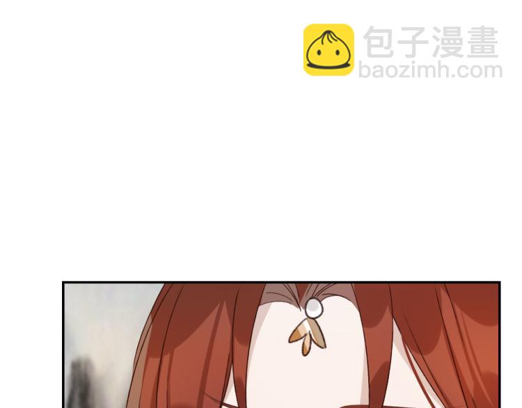 第44话：皇上被误伤？(1/3)-第45话