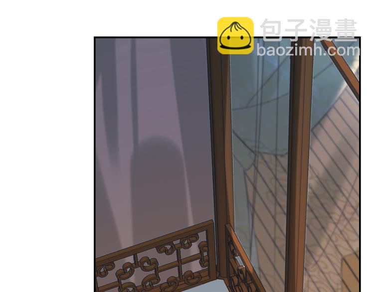 第44话：皇上被误伤？(1/3)-第45话