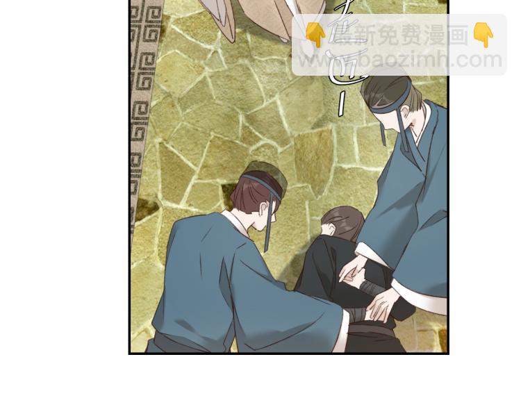 第48话：刺杀(1/3)-第49话
