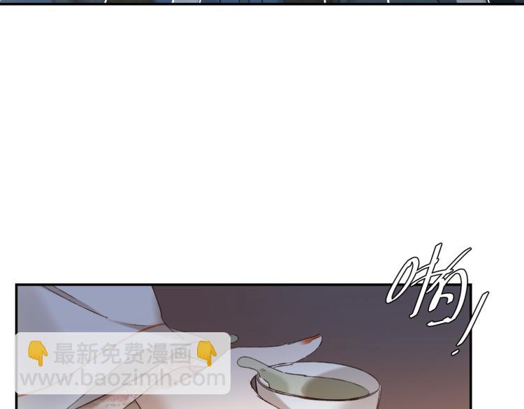 第48话：刺杀(1/3)-第49话