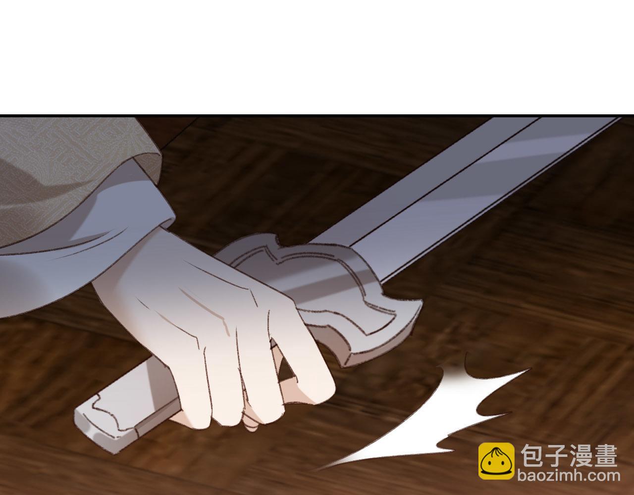 第50话：吵架（第一季完结）(1/3)-第51话