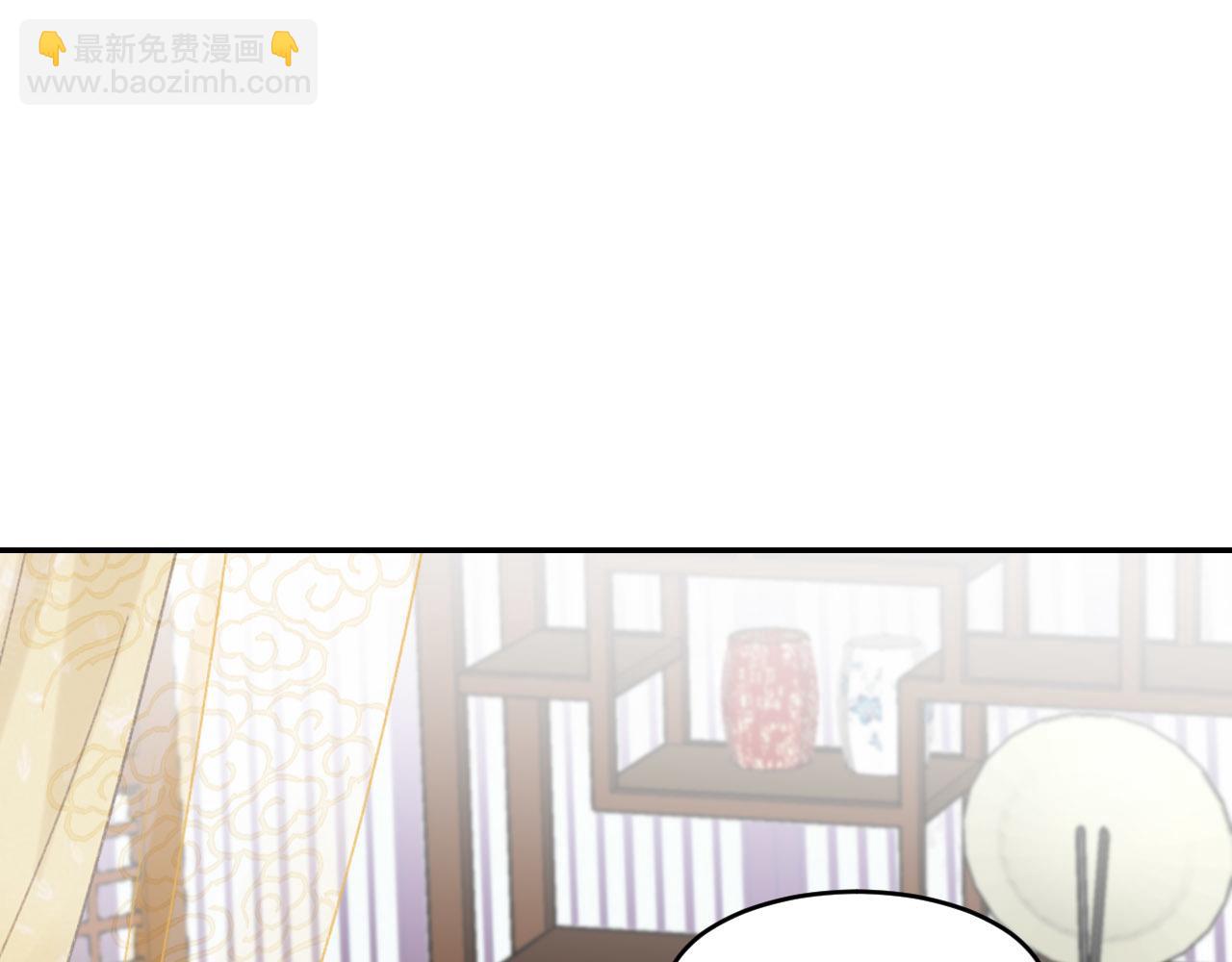 第50话：吵架（第一季完结）(1/3)-第51话